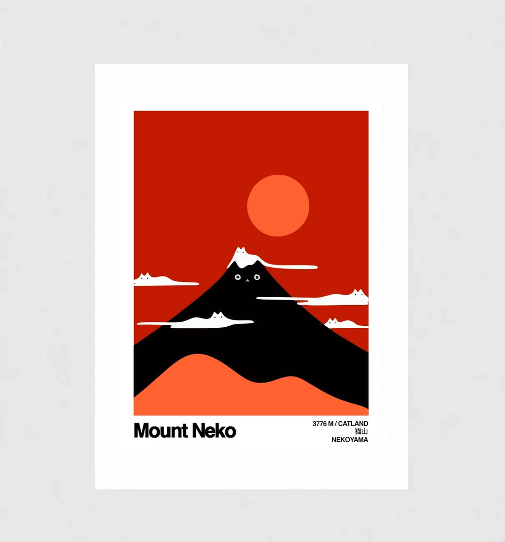 Mount Neko by Muse and Paw, a minimalist graphic poster of a cat-faced mountain under an orange sun, shown flat as a bordered fine art print.